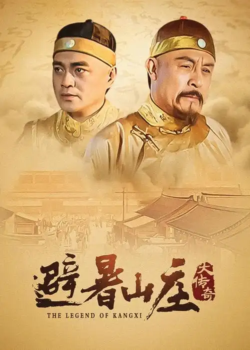 三分钟心动短剧在线观看封面